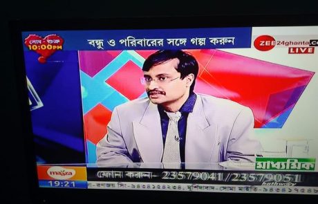 chest specialist in kolkata